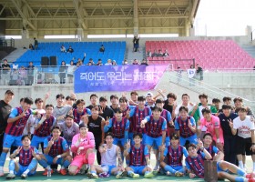 세종SA축구단 VS 남양주시민축구단 2025. 05. 25. (일)