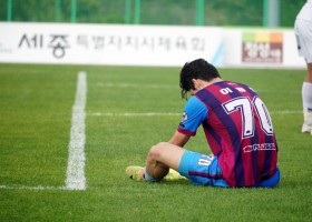 세종SA축구단 VS 거제시민축구단 2025. 05. 17. (토)