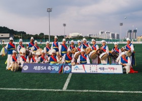 세종SA축구단 VS 서울중랑축구단 2025. 06. 15. (일)