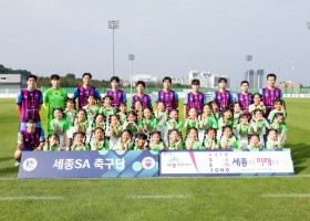 세종SA축구단 VS 당진시민축구단 2025. 06. 28. (토)