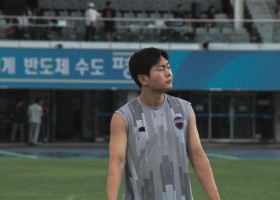 평택시티즌FC VS 세종SA축구단 2025. 07. 19. (토)