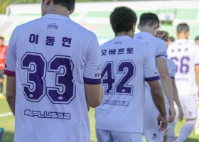 연천FC VS 세종SA축구단 2025. 07. 27. (일)