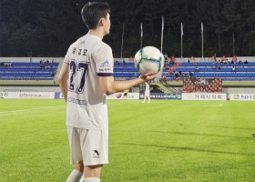 거제시민축구단 VS 세종SA축구단 2025. 08. 16. (토)