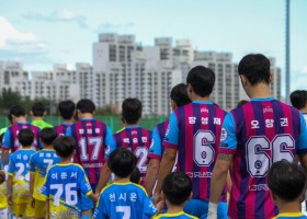 세종SA축구단 VS 대구 FC B 2025. 09. 21. (일)
