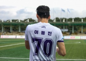 남양주시민축구단 VS 세종SA축구단 2025. 09. 28. (일)