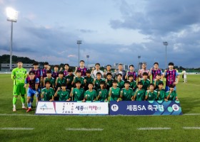 세종SA축구단 VS 평창유나이티드 2025. 08. 30. (토)