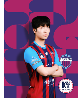 NO.33 / FW / 김성빈