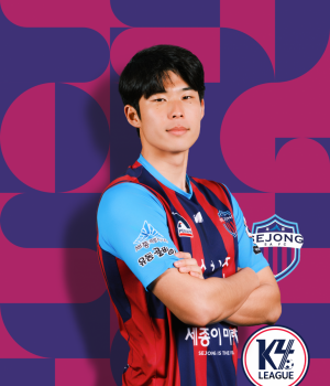 NO.30 / DF / 곽승민