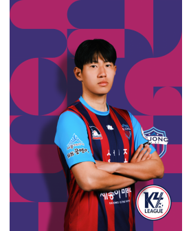 NO.29 /  MF / 구민준