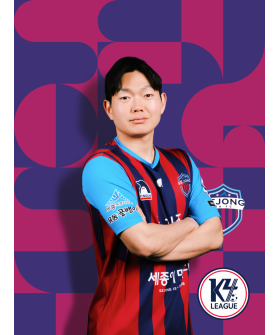 NO.8 /  MF / 윤용호