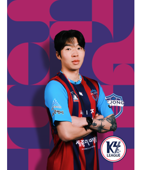 NO.7 / MF / 김태윤