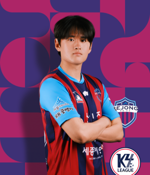 NO.24 / DF / 금유섭