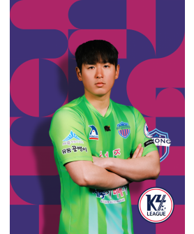 NO.18 / GK / 심지섭