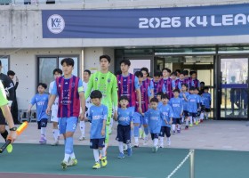 세종SA축구단 VS 함안군민축구단 2026. 04. 05. (토)