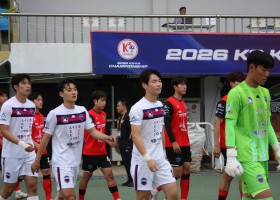세종SA축구단 VS 여주FC 2026. 05. 27. (수)